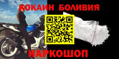 каннабис Севастополь