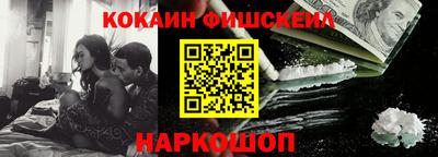 мефедрон мука Свободный