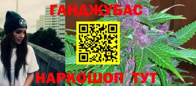 мефедрон мука Свободный