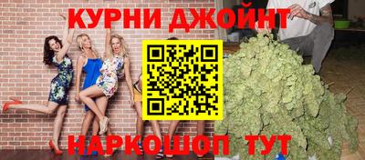 мефедрон мука Свободный