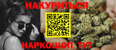 мефедрон мука Свободный
