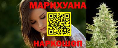 мет Северобайкальск
