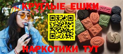 мет Северобайкальск