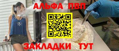 мефедрон мука Свободный