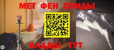 каннабис Севастополь