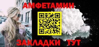 каннабис Севастополь