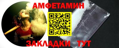 каннабис Севастополь
