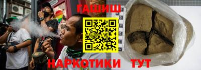 мефедрон мука Свободный